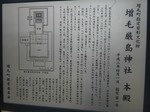 150830_130255.jpg